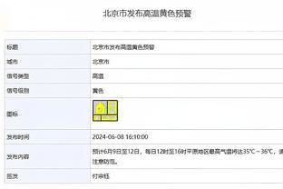 雷竞技标识截图2